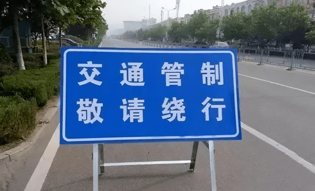 渭南這裡建跨高速公路橋,明日部分路段交通管制注意繞行.|909擴散