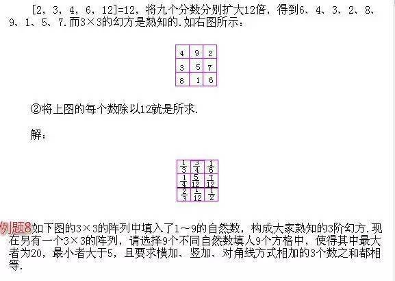 b6df84d8fb974c38ab2776decba5722d.jpeg