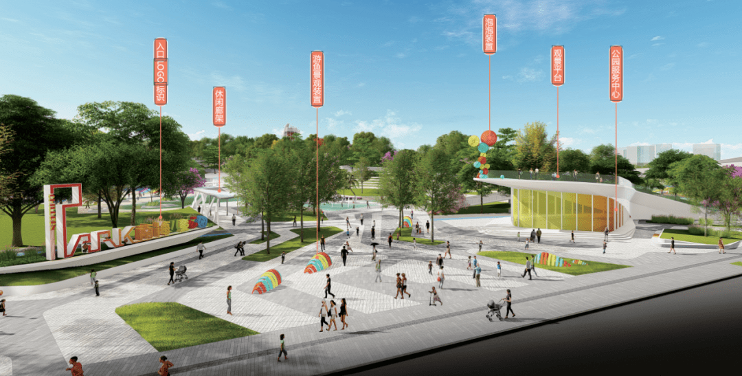 沿街区域设置可休憩的有宽敞的集散广场南海儿童公园入口处入口休闲区