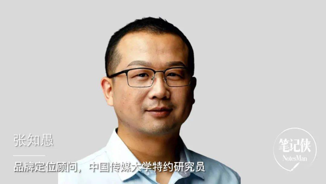 专注做好这5件事才能真正成为头部玩家