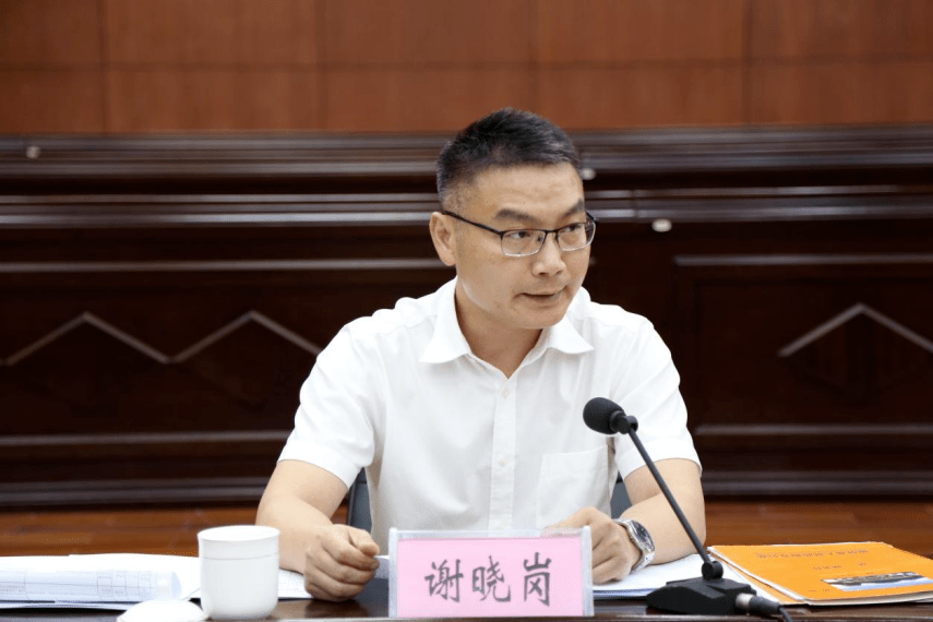 德保县召开安全生产工作联席会