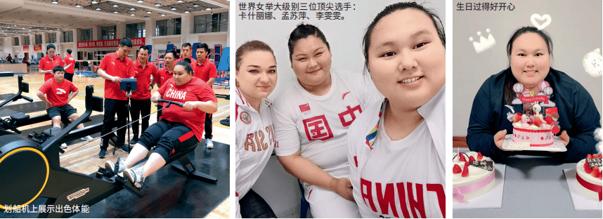 李雯雯 去东京就必须拿下_卡什丽娜