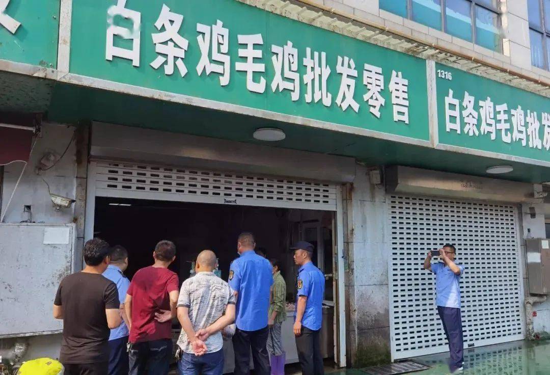 新沂市多部门联合开展活禽宰杀店铺集中整治行动