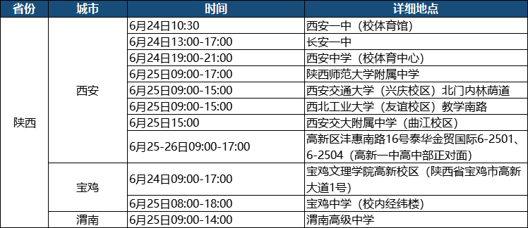 f2f2f5ac271943f7ac7bdc564161dbb0.png