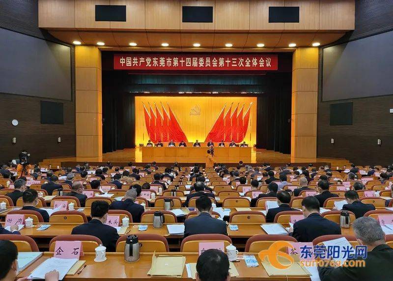 塘厦gdp_东莞塘厦观光公园图片(2)
