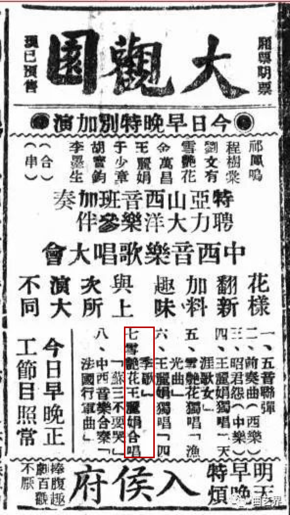 2362ceb81a9743c3a3a2524f2e0ee0c3.png