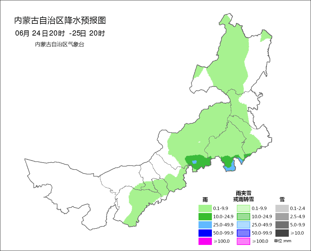 内蒙古迎来降水天气未来几天呼和浩特天气是这样的