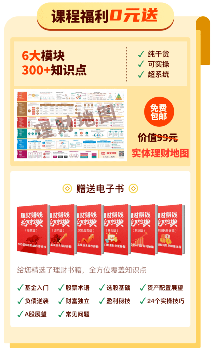 怎么样能赚到30万 4cd9ad525a304e61a782cf6f4a05dfeb.png