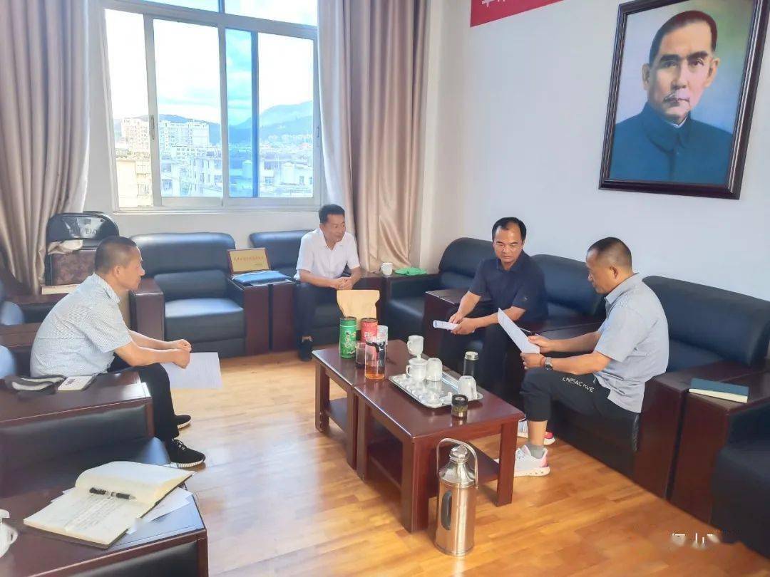 苏格非深入民革保山市总支机关调研座谈