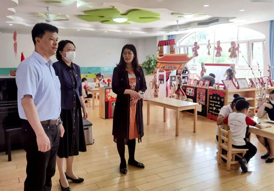 第410期海淀区顺利完成2021年上半年幼儿园办园质量督导评估工作