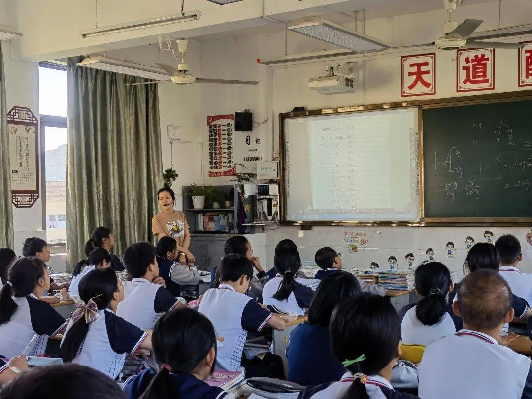 又到学期收获季实验学校与梁弄镇中开展共同体期末教学工作考核活动