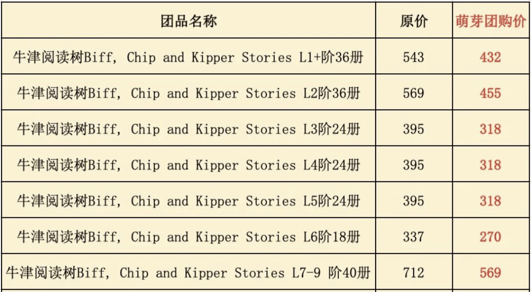 aacac250f21c4c00ab0305fc507e247b.png