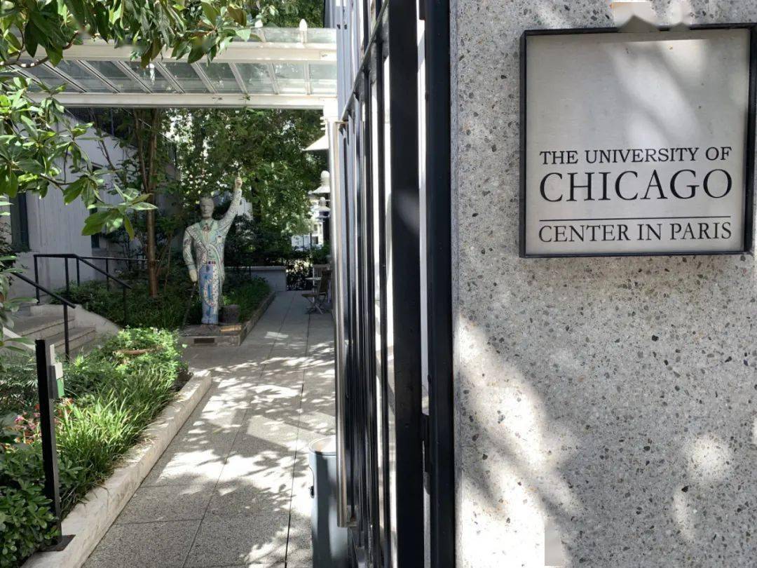 芝加哥大学theuniversityofchicago