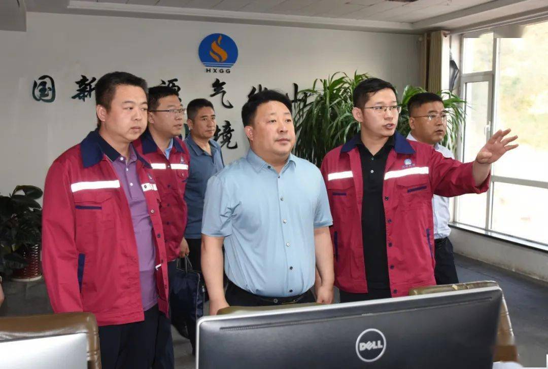 6月22日,县委副书记,县长姚树山就全县燃气领域安全工作进行调研