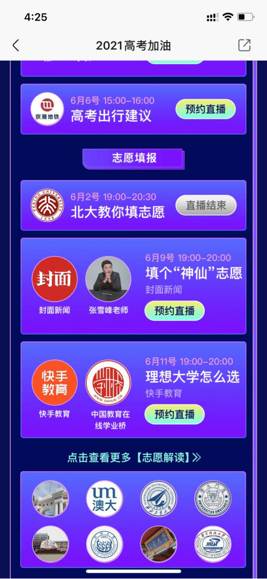 03038f543ee440b19e43b670ebccf4d6.png