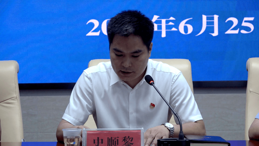 安仁县召开政法队伍教育整顿第二次新闻发布会