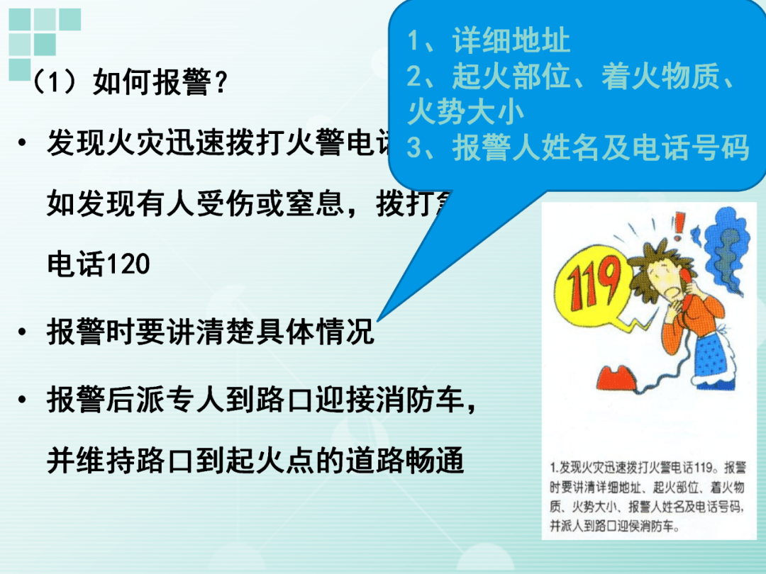 1463ddf4db974aeaada8b35adfb7559d.png