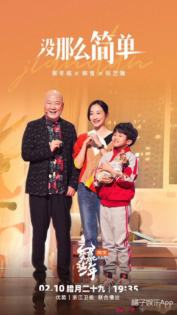 还记得《三生三世》阿离吗?他妈是于朦胧的摄影师?