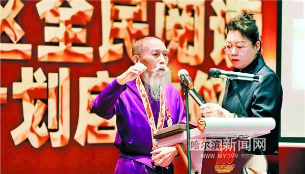 红色分享 行动增辉党史学习教育 道里区 红色分享 行动增辉党史学习教育 道里区