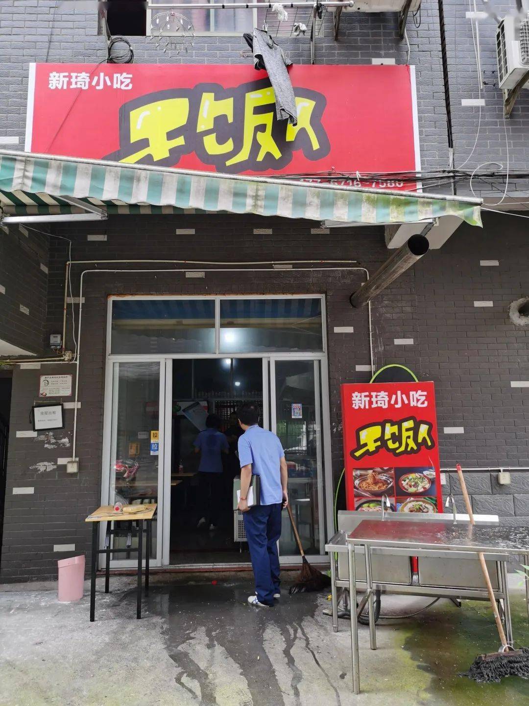 这些桐庐人经常吃的店上黑榜了!