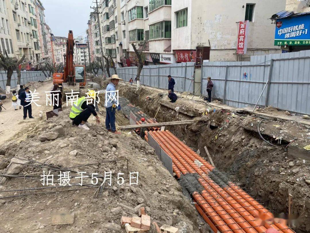 南部金洞路最新修建现场!