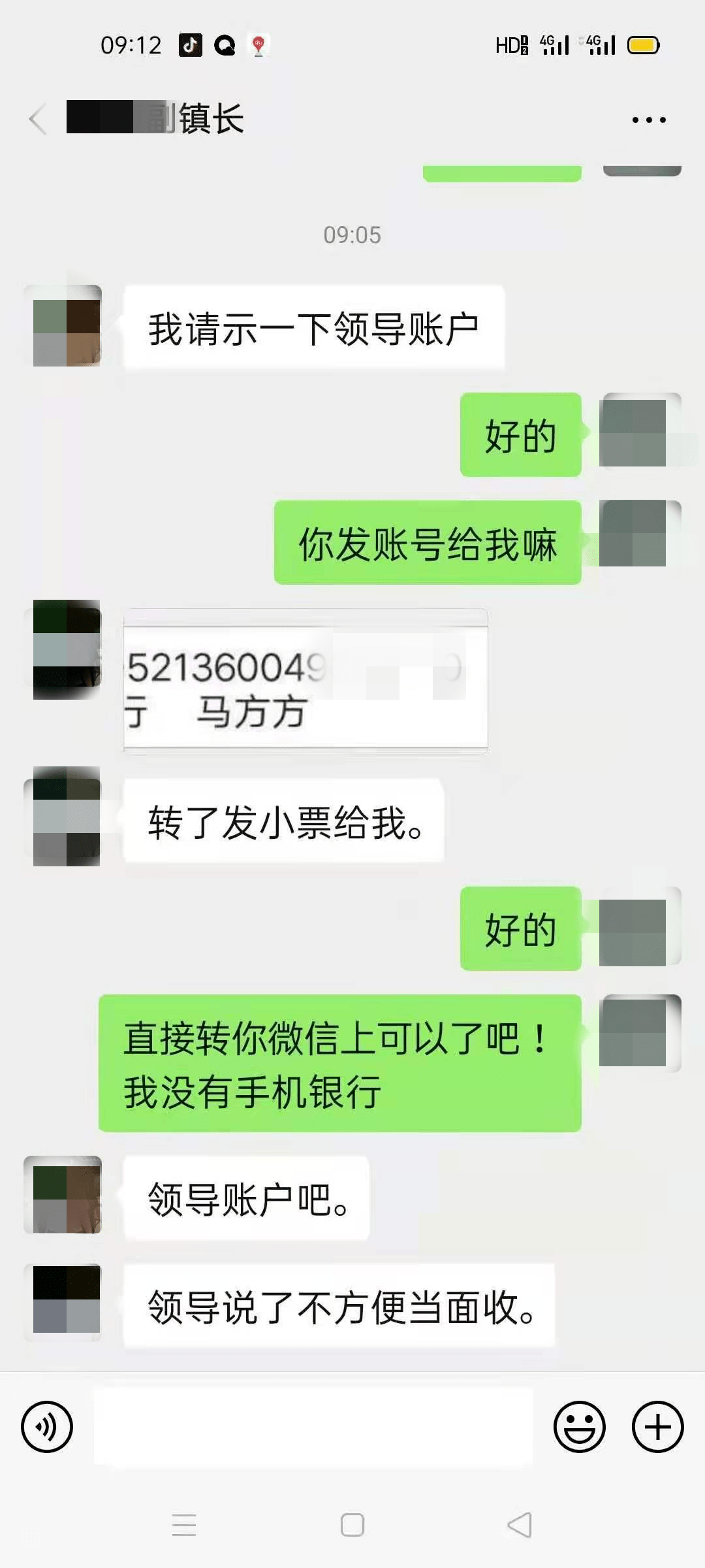 7c1ad3ef73784e12bc4d2270bf8aea77.png