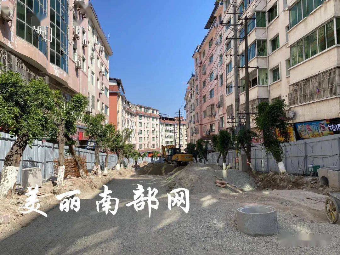 南部金洞路最新修建现场!
