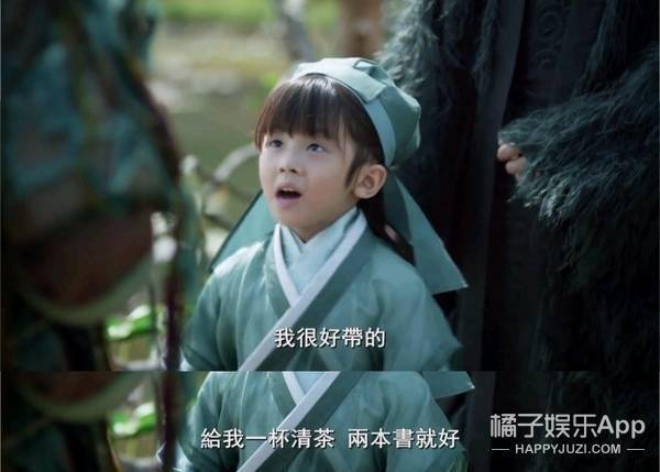 还记得《三生三世》阿离吗?他妈是于朦胧的摄影师?