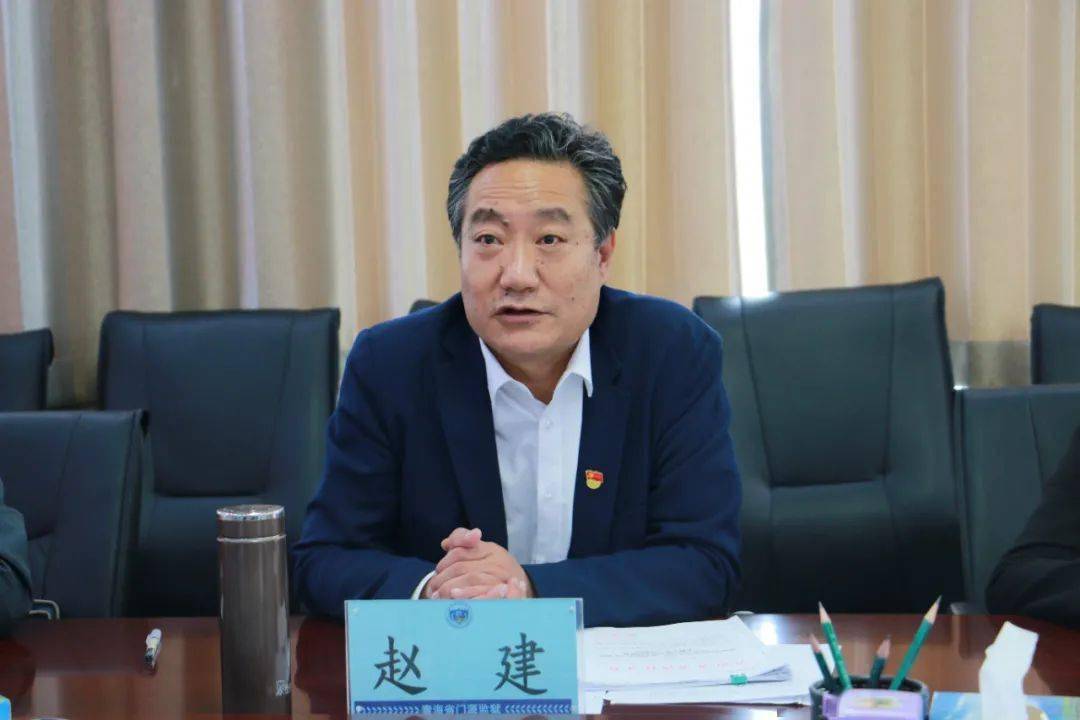 青海省司法厅督导调研组赴门源督导调研司法行政重点工作