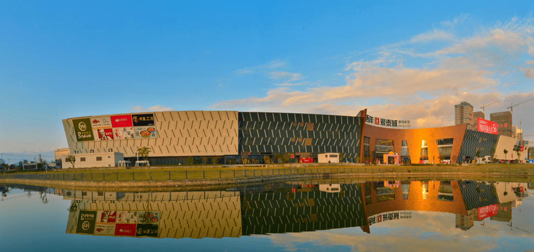 大西洋银泰城商贸综合体