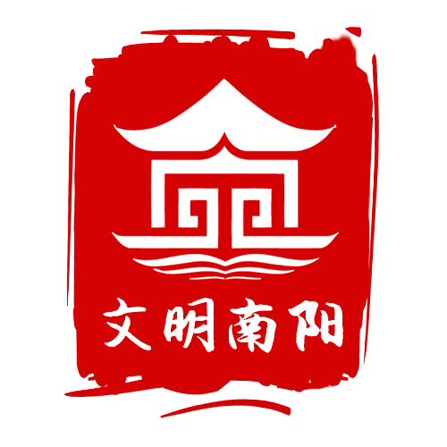 年4月29日南阳市第六届人民代表大会常务委员会第二十二次会议通过
