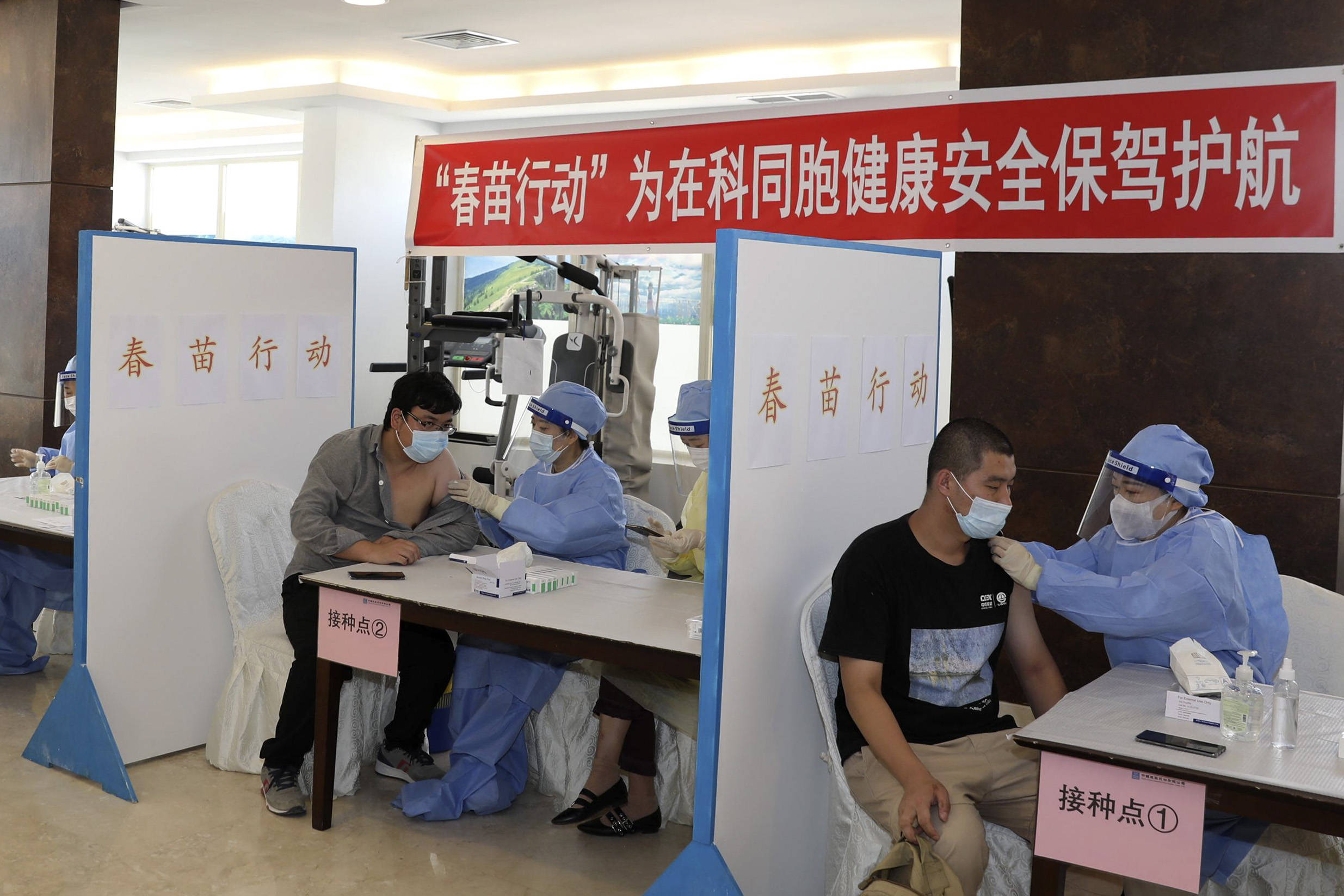 通讯春苗行动为在科威特中国公民撑起保护伞