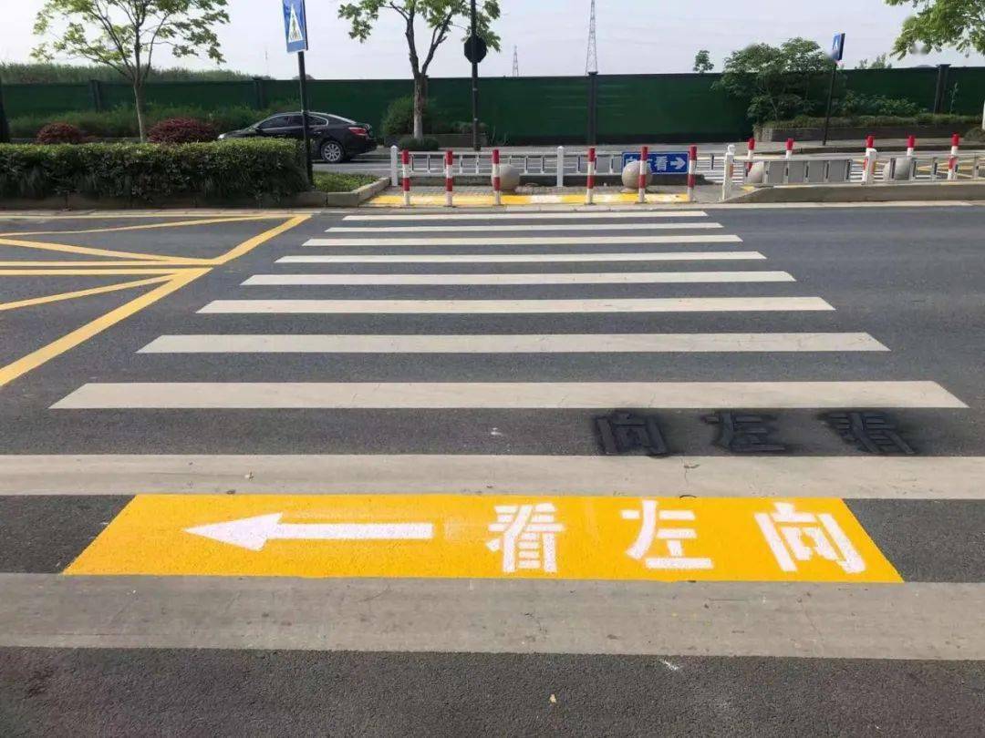 杭州道路新變化這些區域禁止停車