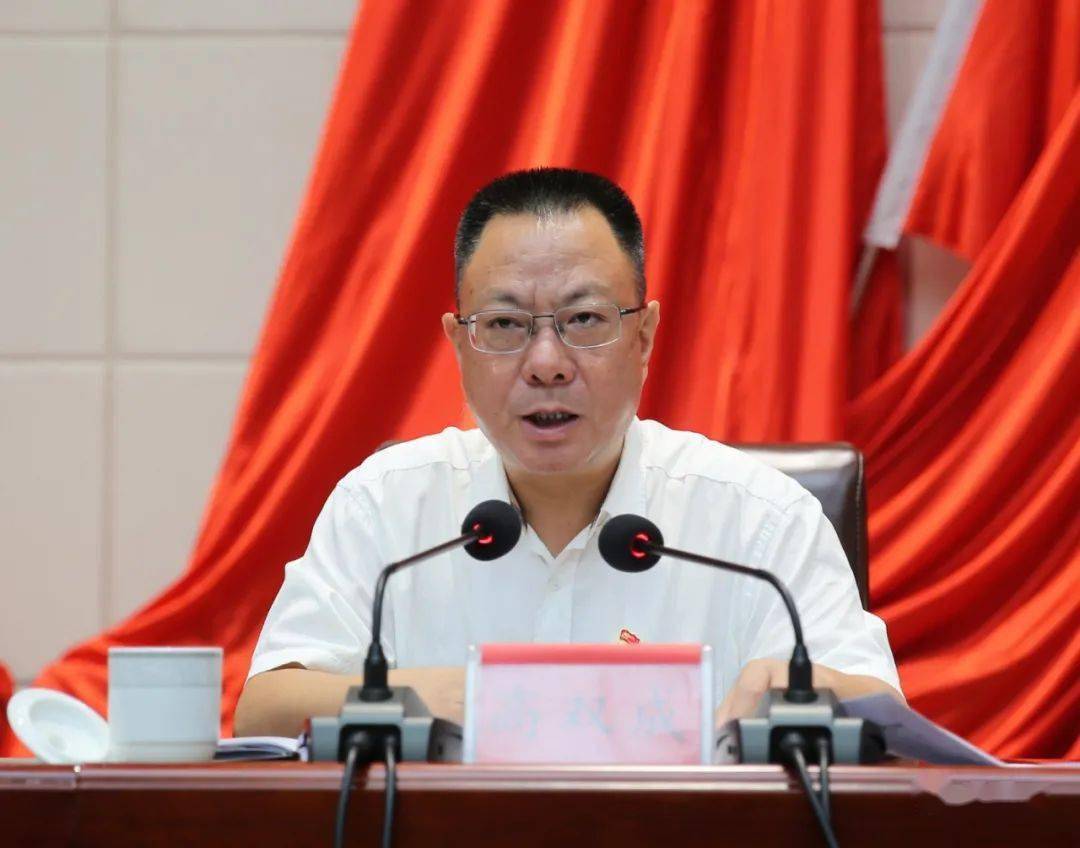 快讯连江召开全县安全生产暨疫情防控工作会议