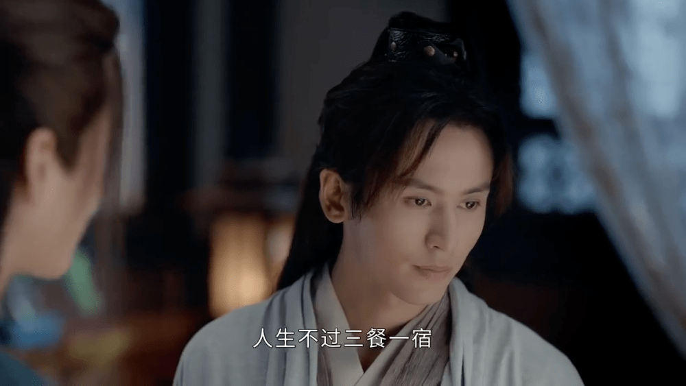 《山河令》海外爆火!为了让老外看懂武侠,绝美台词如何翻译?