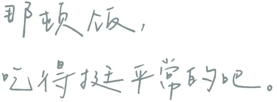 凤凰花开的路口吃完散伙饭再走夏日毕业三部曲