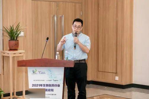 98谭文松——华东理工大学教授;上海倍谙基生物科技有限公司董事长