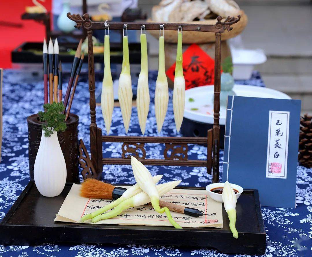 舌尖上的丽院——"喜迎建党100周年,立足岗位展技能"暨菜品展示会展台