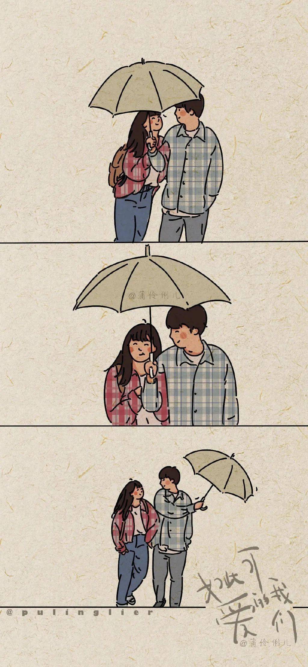 头像壁纸普通一生平凡温情