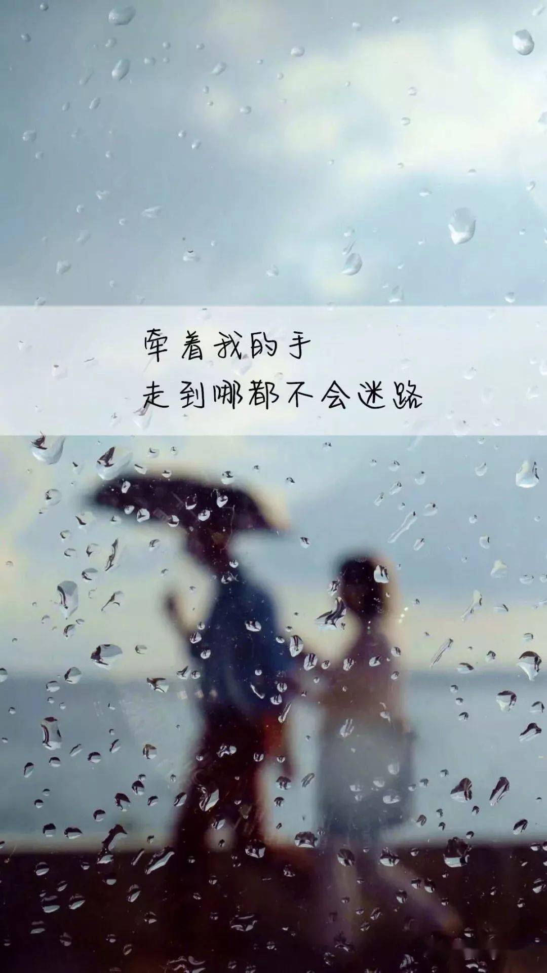 愿你有一天能和重要的人重逢日语 愿你能和重要的人重逢