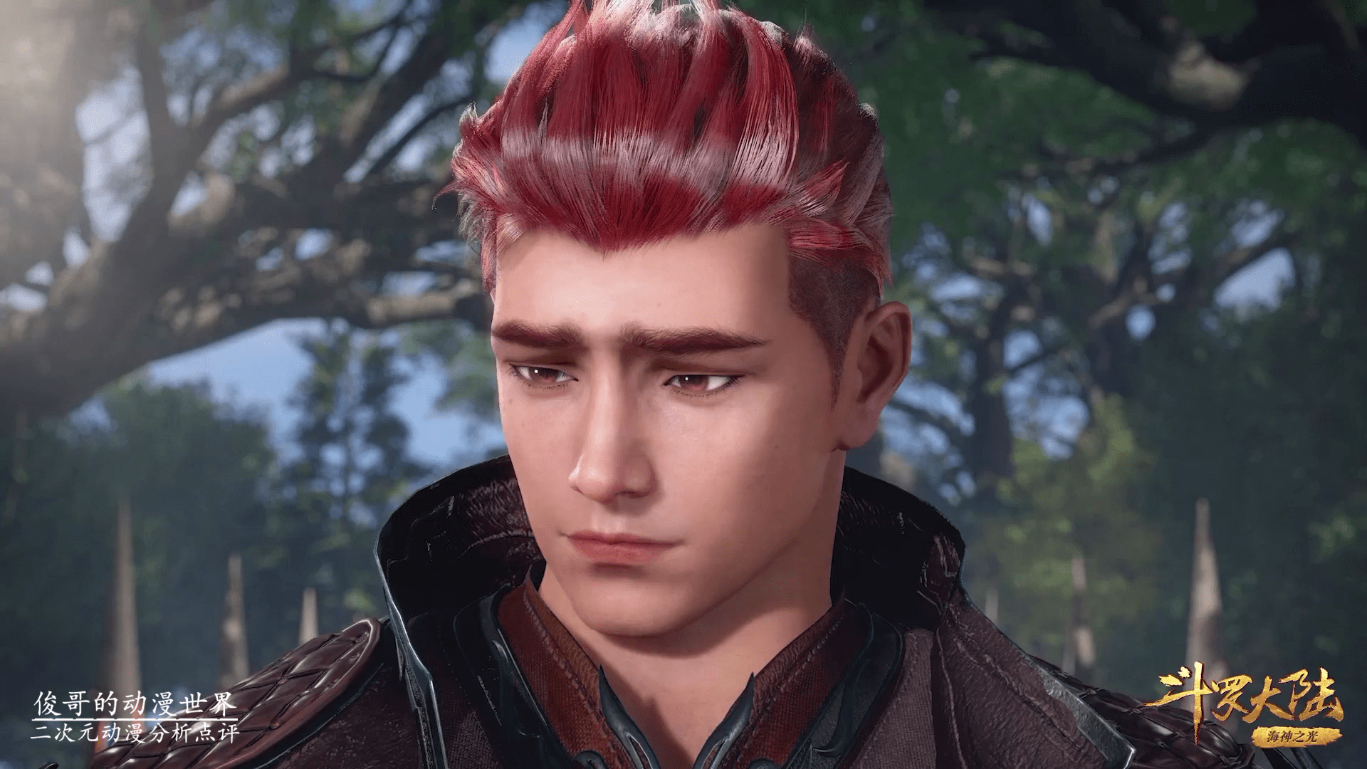 马红俊与白沉香一个成神一个终老而亡谁亏谁赚