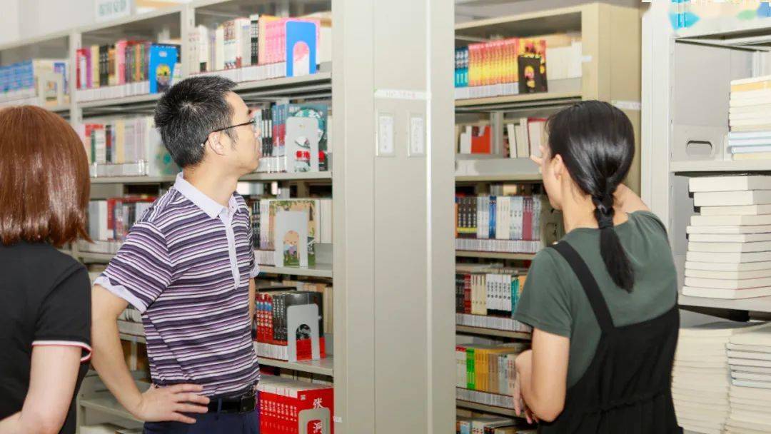 浙江图书馆领导来金华调研指导公共图书馆服务大提升工作