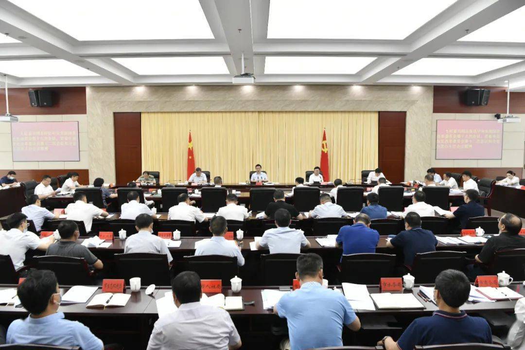 传达学习省委书记,省人大常委会主任谌贻琴在全省新党员代表入党宣誓