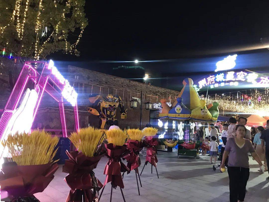 丽水99%吃货的夜宵都可以在这里解决!_夜市