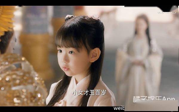 还记得《三生三世》里的小小素锦吗?她现在长这样!