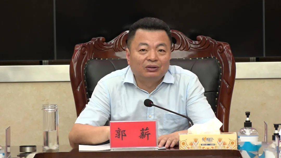 县委书记郭薪作讲话县委书记郭薪指出,要更好地保护和科学利用温泉