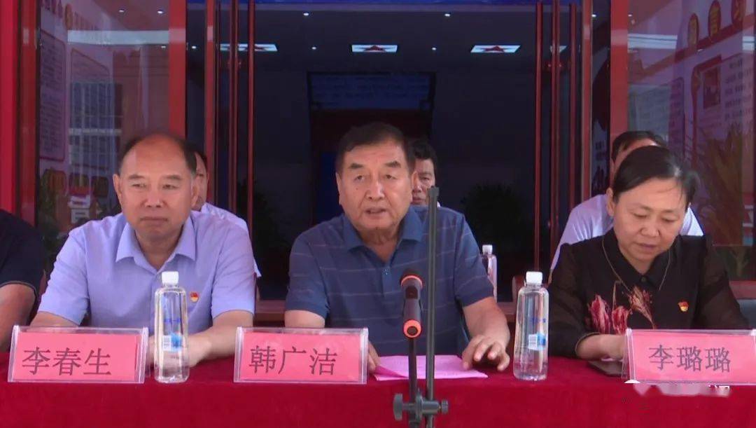 郓城县第一个党支部诞生地纪念馆揭牌仪式举行