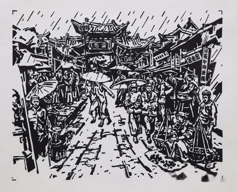昆明的雨李涵 四川音乐学院成都美术学院《光景》系列之《山前雨后》
