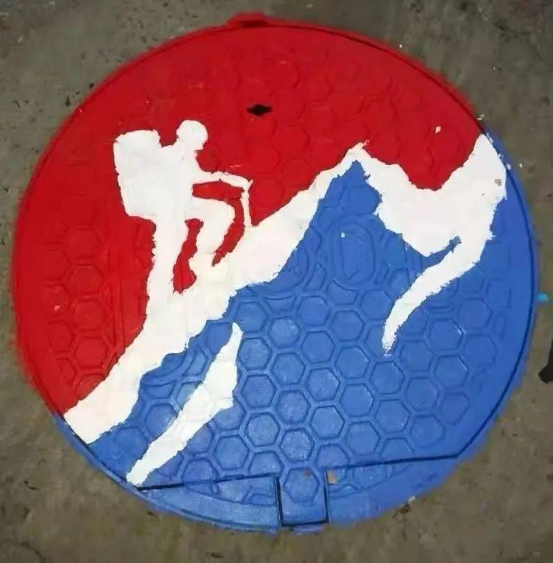 井盖文化绽放校园 ——华池职专庆祝建党100周年系列活动之井盖彩绘