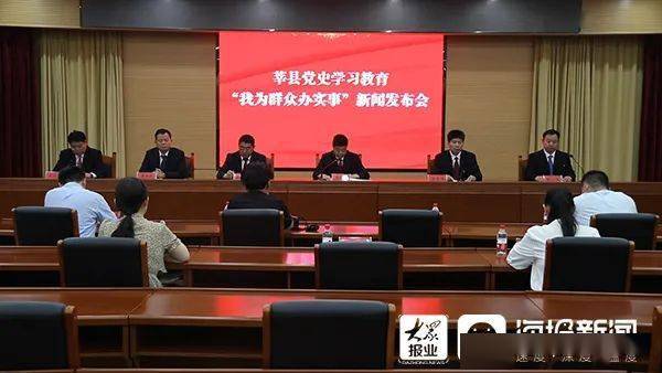 县住建局党组书记,局长徐凤华在回答记者提问时介绍,莘县今年列入改造